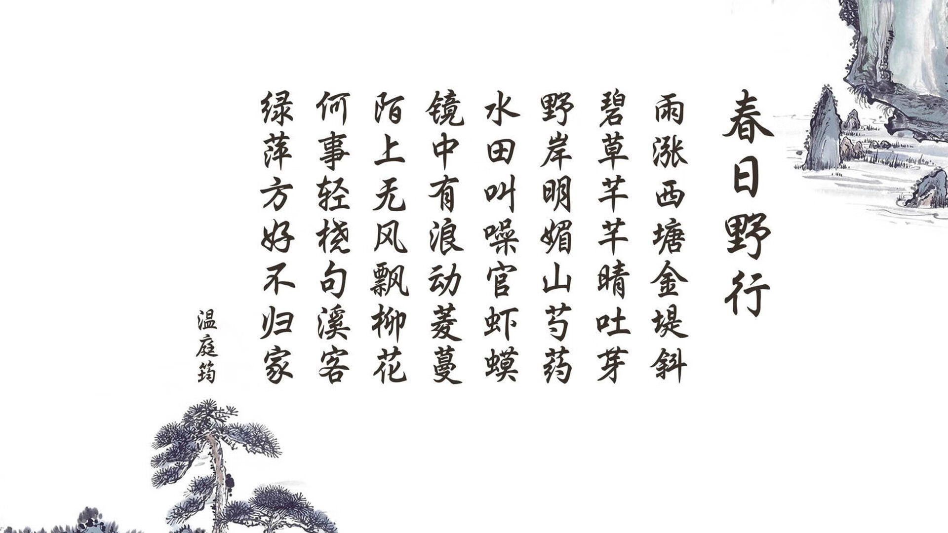 “德甲复苏势头强劲，传统劲旅逐渐追赶”，德甲经典比赛