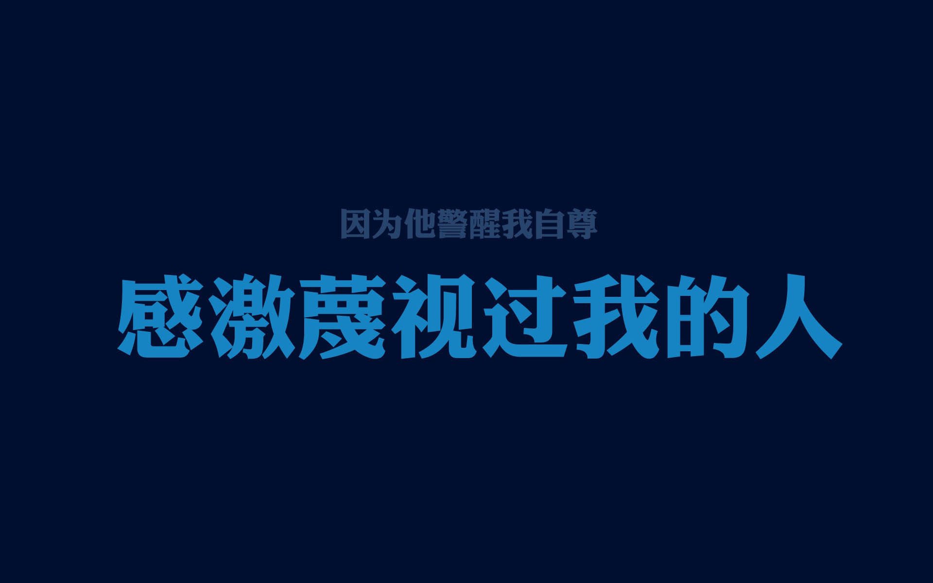 《电竞直播技术升级：画面细节再现极致体验》，电竞直播盈利攻略