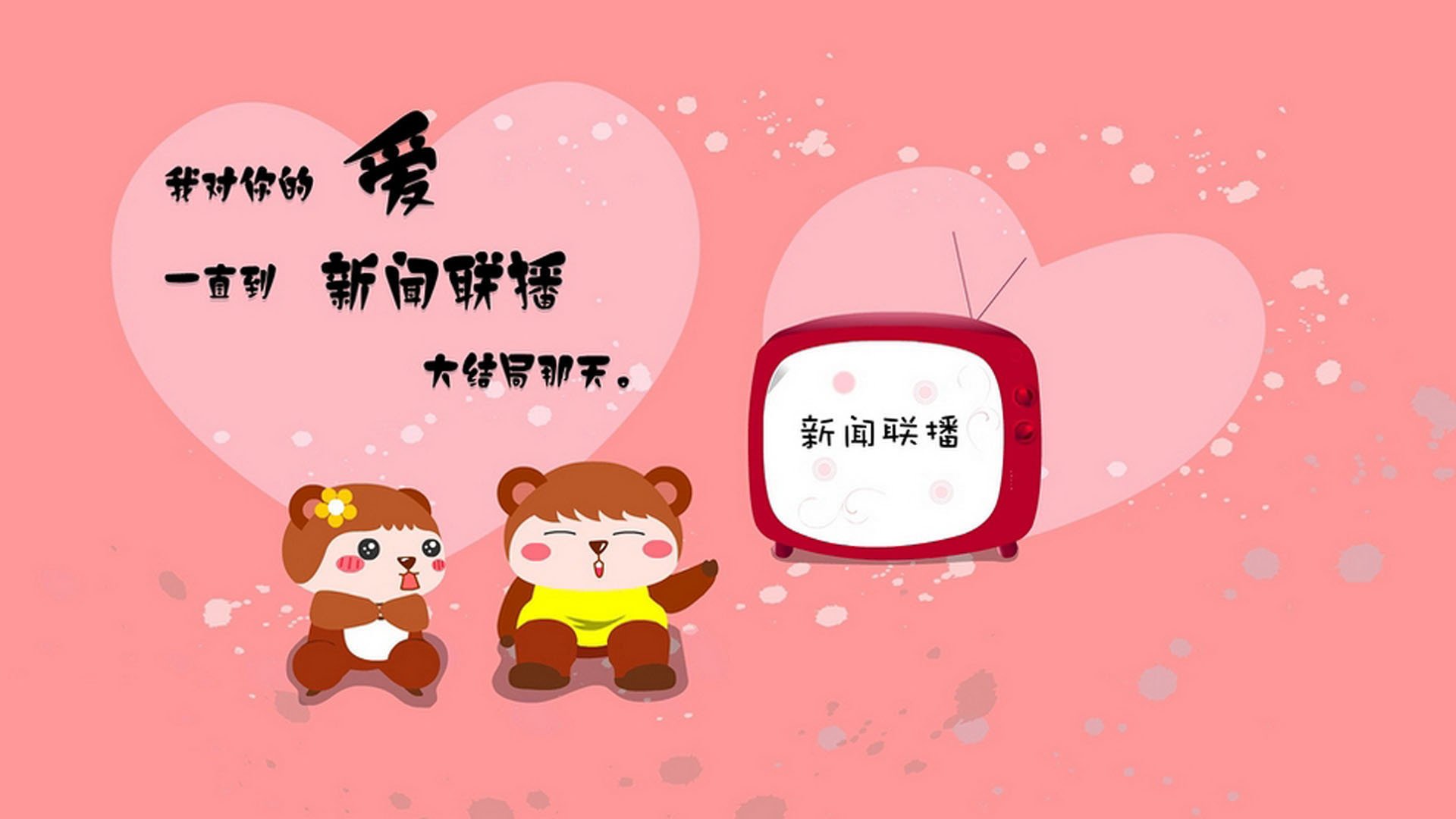 《王者荣耀》职业联赛与《和平精英》国际赛事的巅峰对决，和平精英职业联赛哪个战队最强