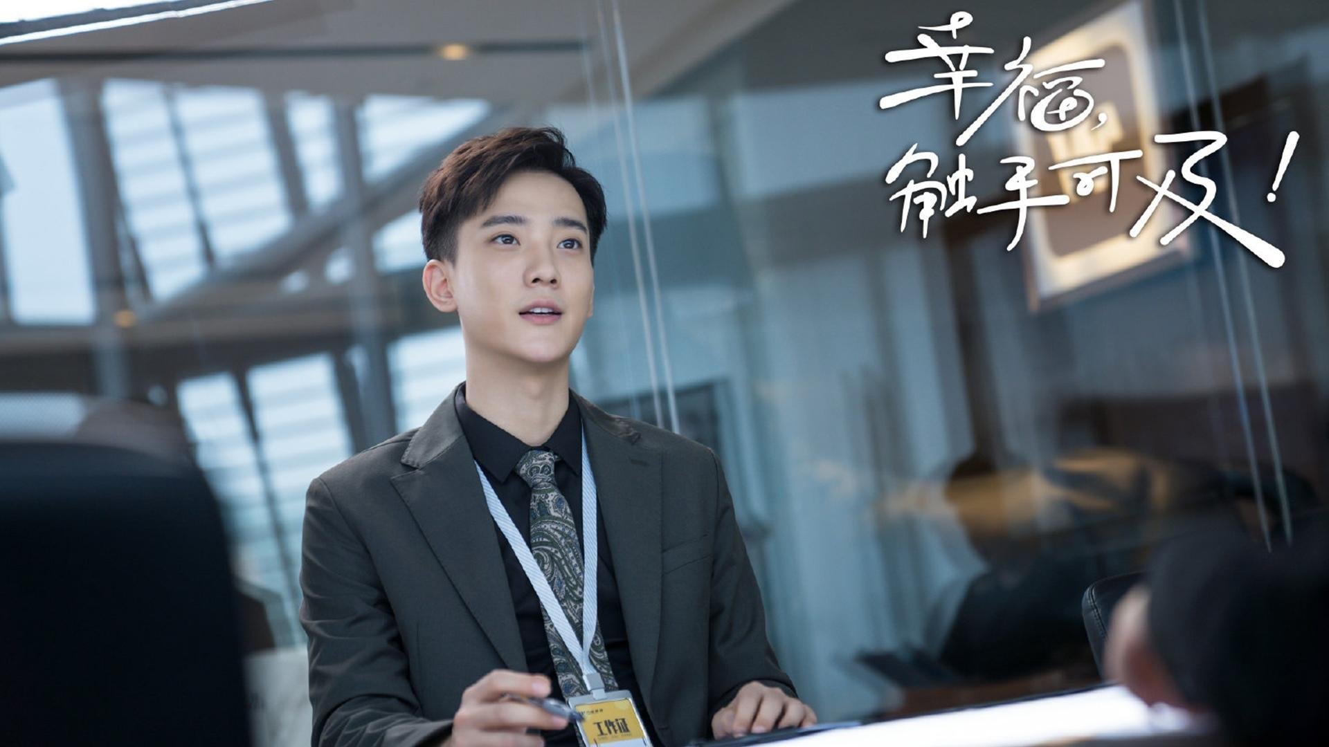 德甲俱乐部引入先进训练设备，提升青训水平，德甲俱乐部引入先进训练设备,提升青训水平