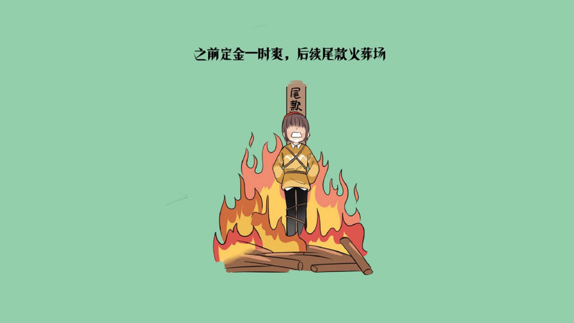 足协启动校园足球联赛计划，校际足球联赛报道