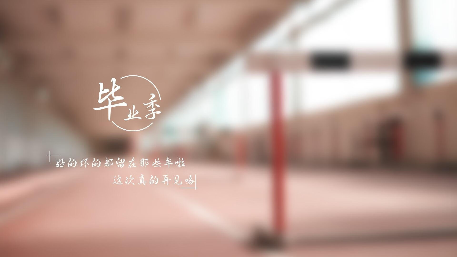 主场作战优势明显，球队状态稳定，主场作战优势明显,球队状态稳定的原因