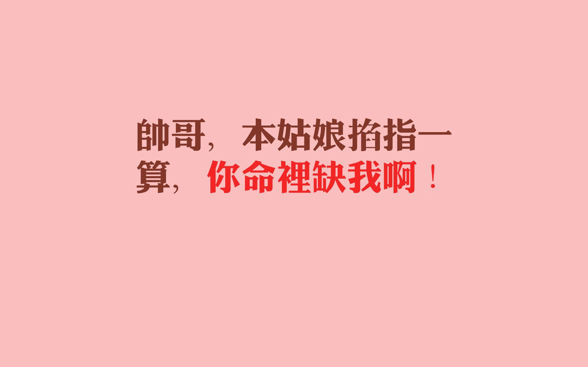 塞维利亚主场大捷，实现全面胜利，塞维利亚球场