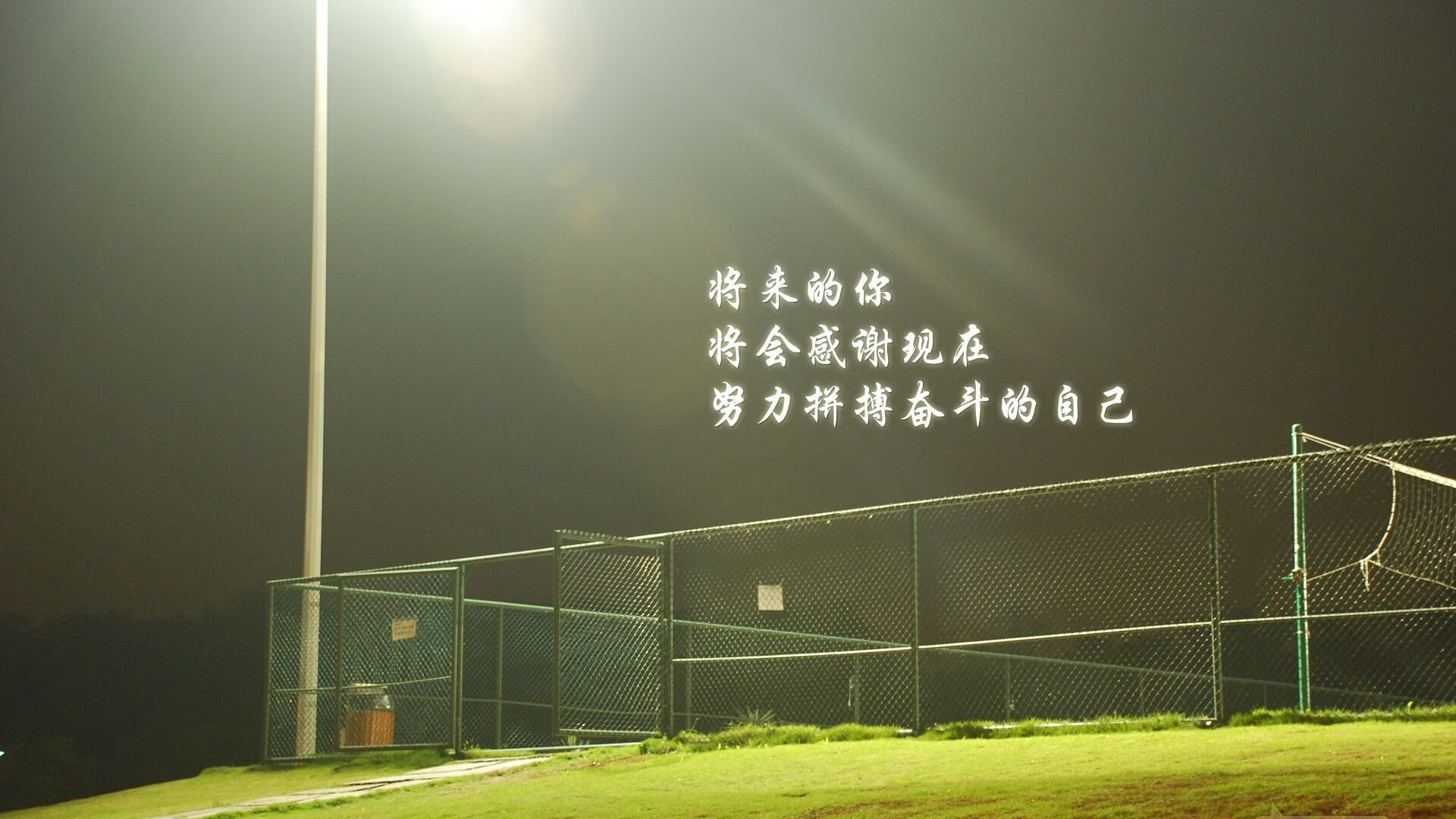 塞维利亚客场1-1战平拉斯帕尔马斯，错失两分，塞维利亚晋级