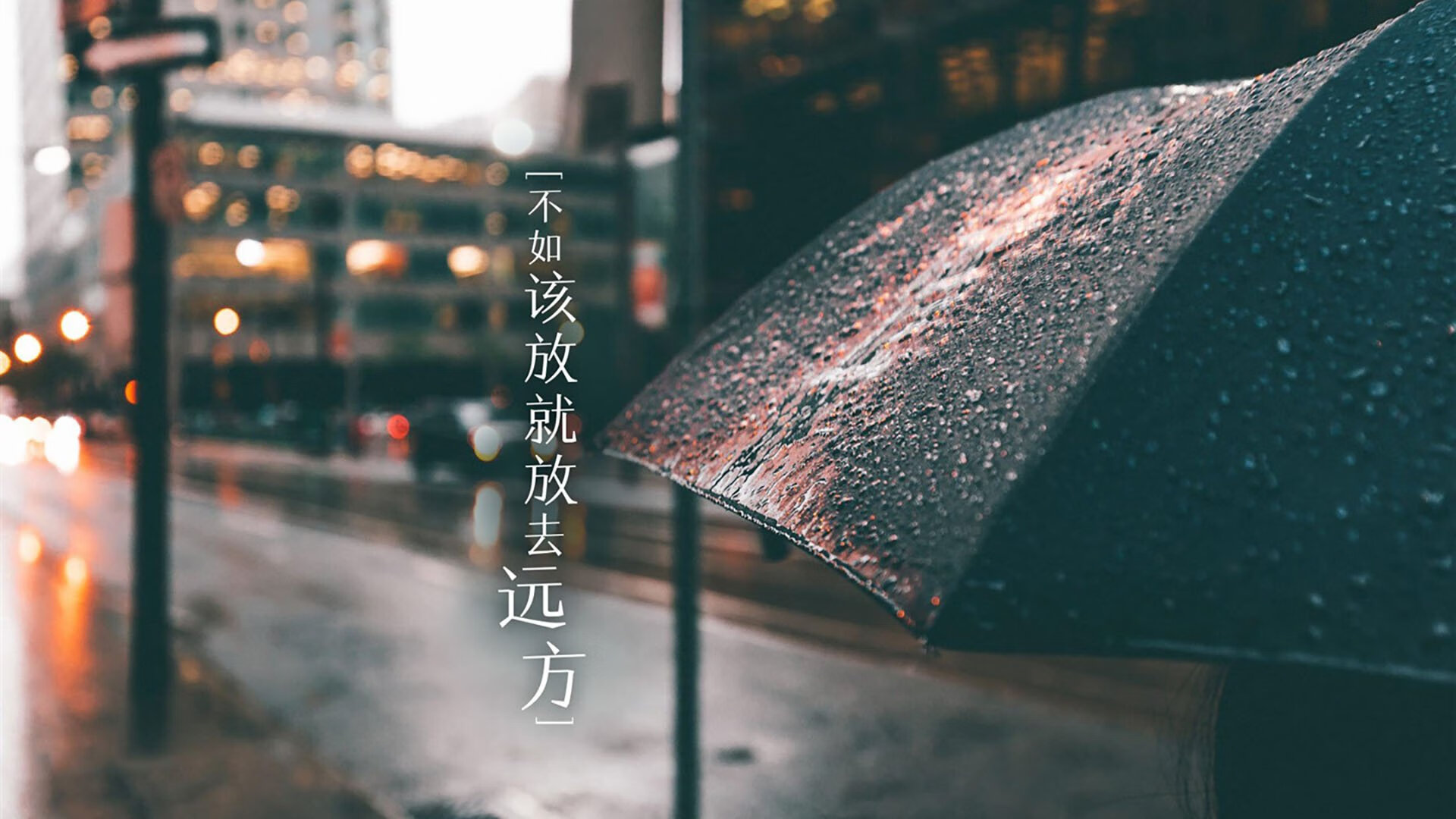 德国媒体赞瑞士为“雪地足球技术模板”