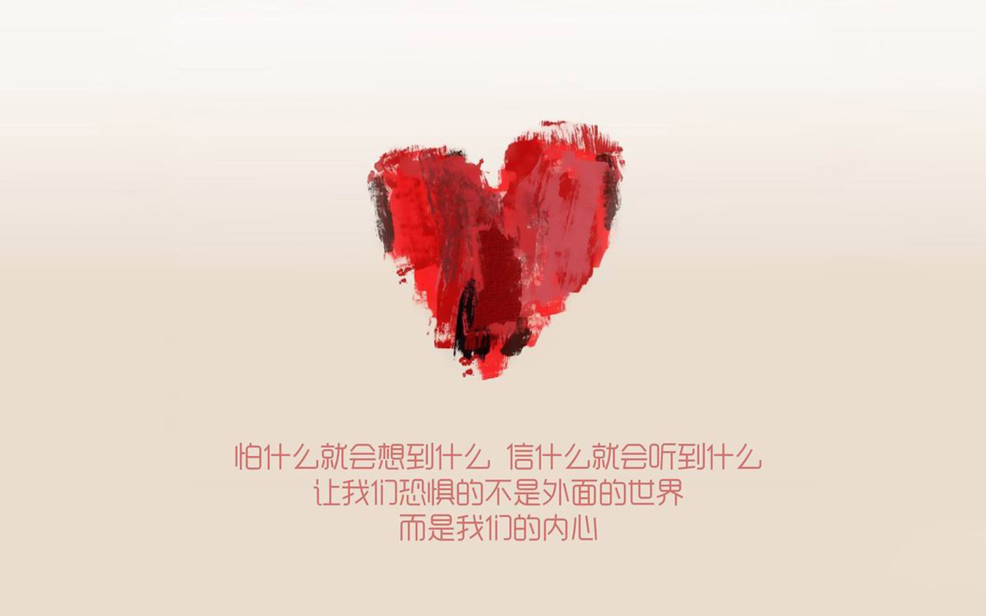 激战正酣！亚洲电视转播最受关注比赛，亚洲节目宣传页