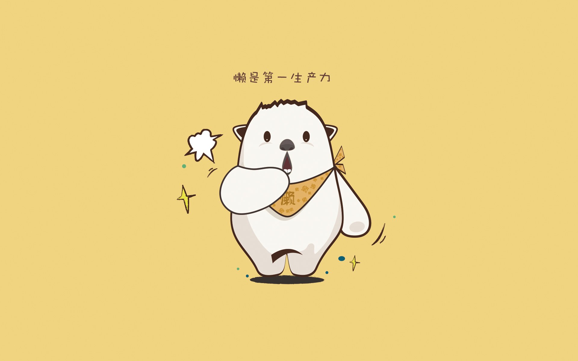 西格尔德松在巴黎奥运会手球比赛中多次调整战术应对对手，西格德奥尔森简介