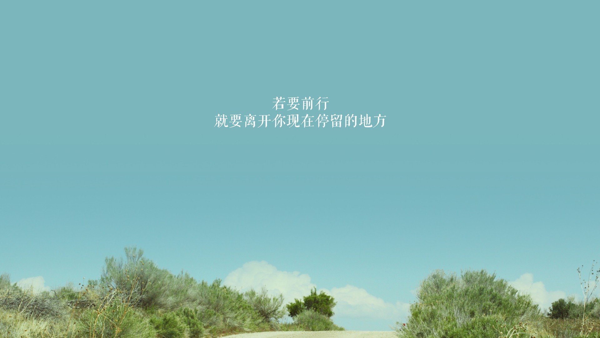 诺丁汉森林中场创造力提升，城市地标盼冲击升级，诺丁汉森林新球场