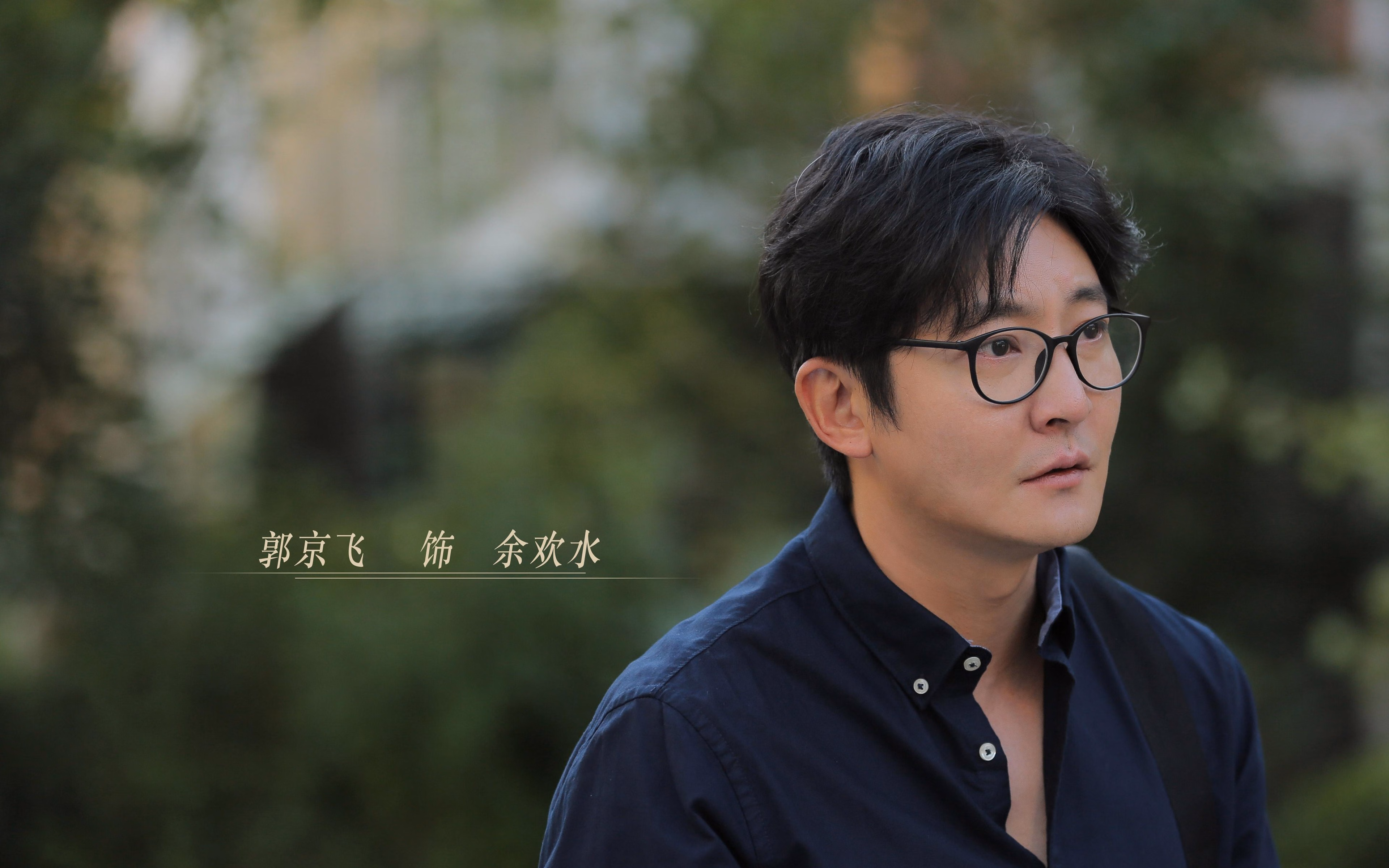 中国足球文化传承断裂隐忧,中国足球文化的现状