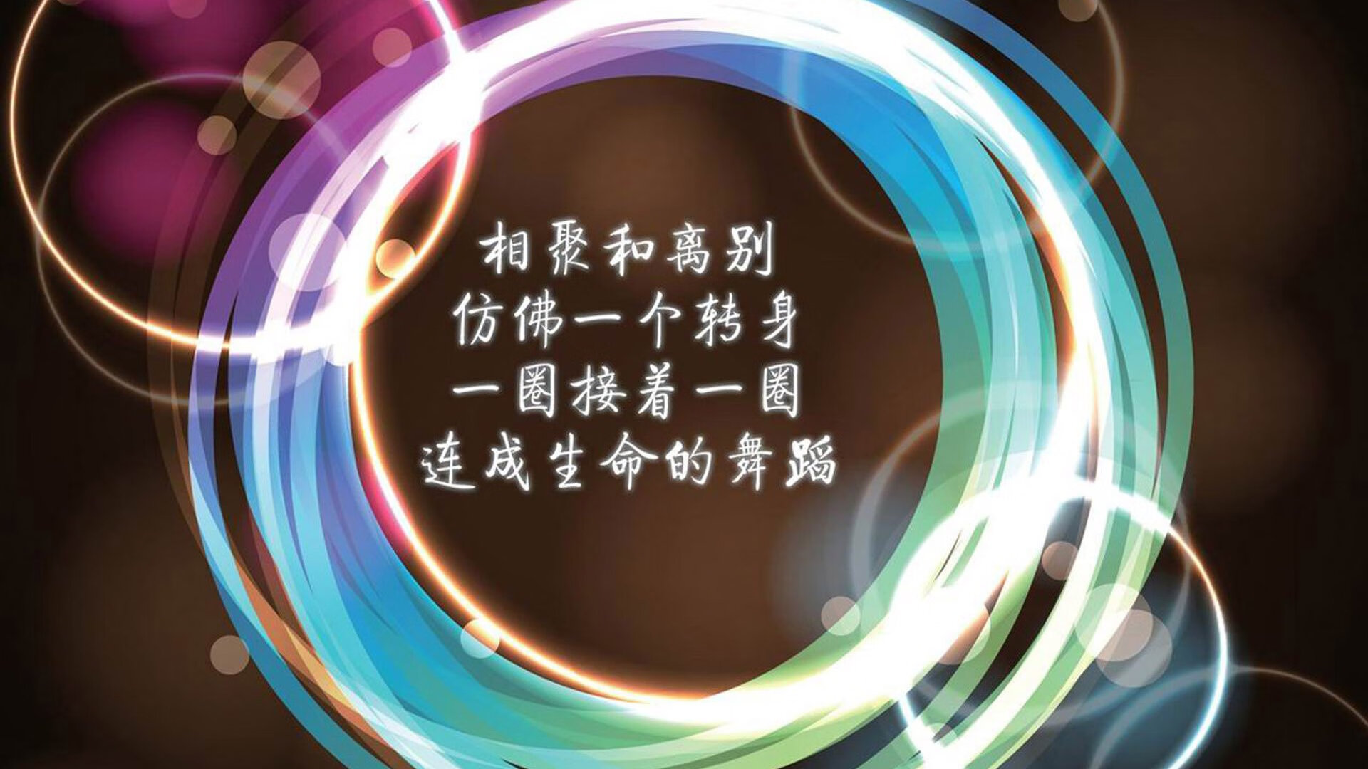 五大联赛球队阵容搭配对比是否反映发展方向，五大联赛球队球员
