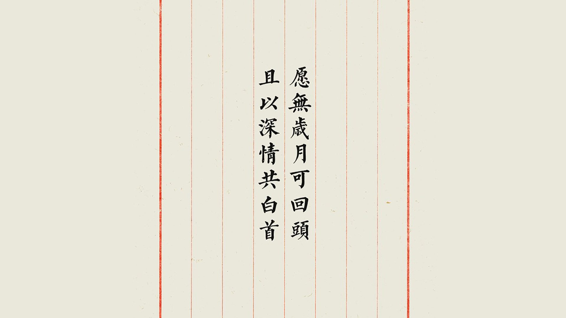 罗马快速推进提升破门效率，罗马技巧