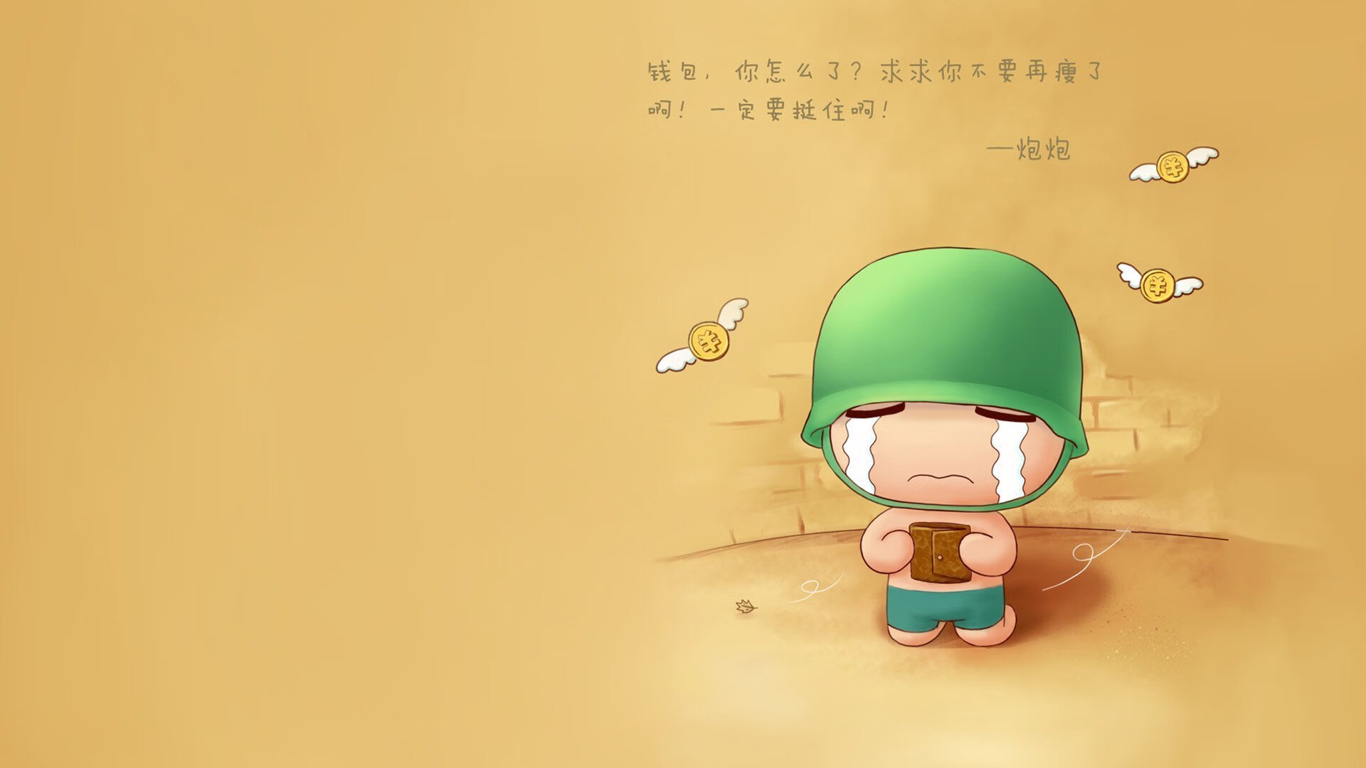 全国篮篮推行校园三分命中挑战活动提升参与度，篮球三分大赛