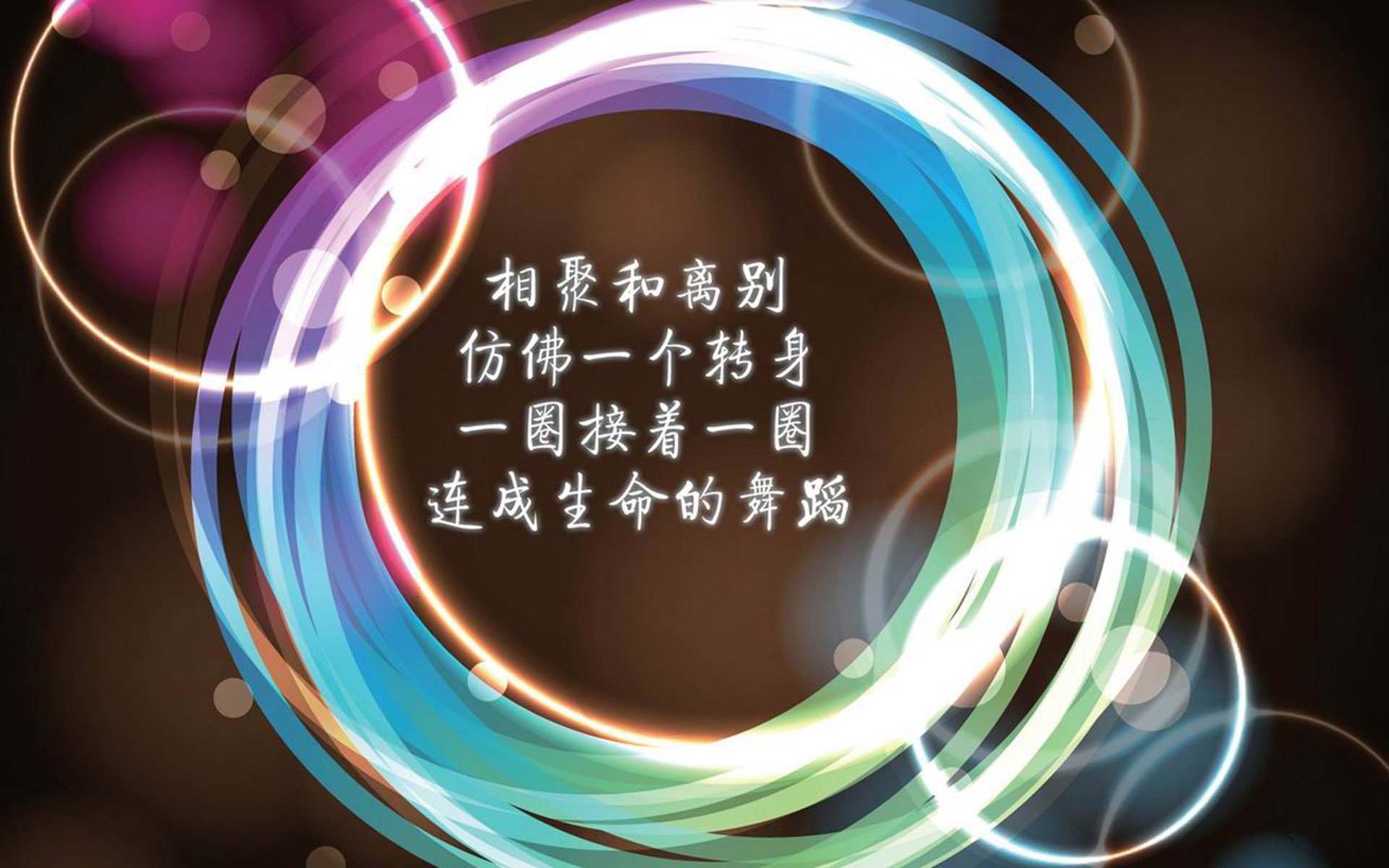 全球足球合作项目报告发布，推动跨国青训及基础设施建设，全球足球俱乐部