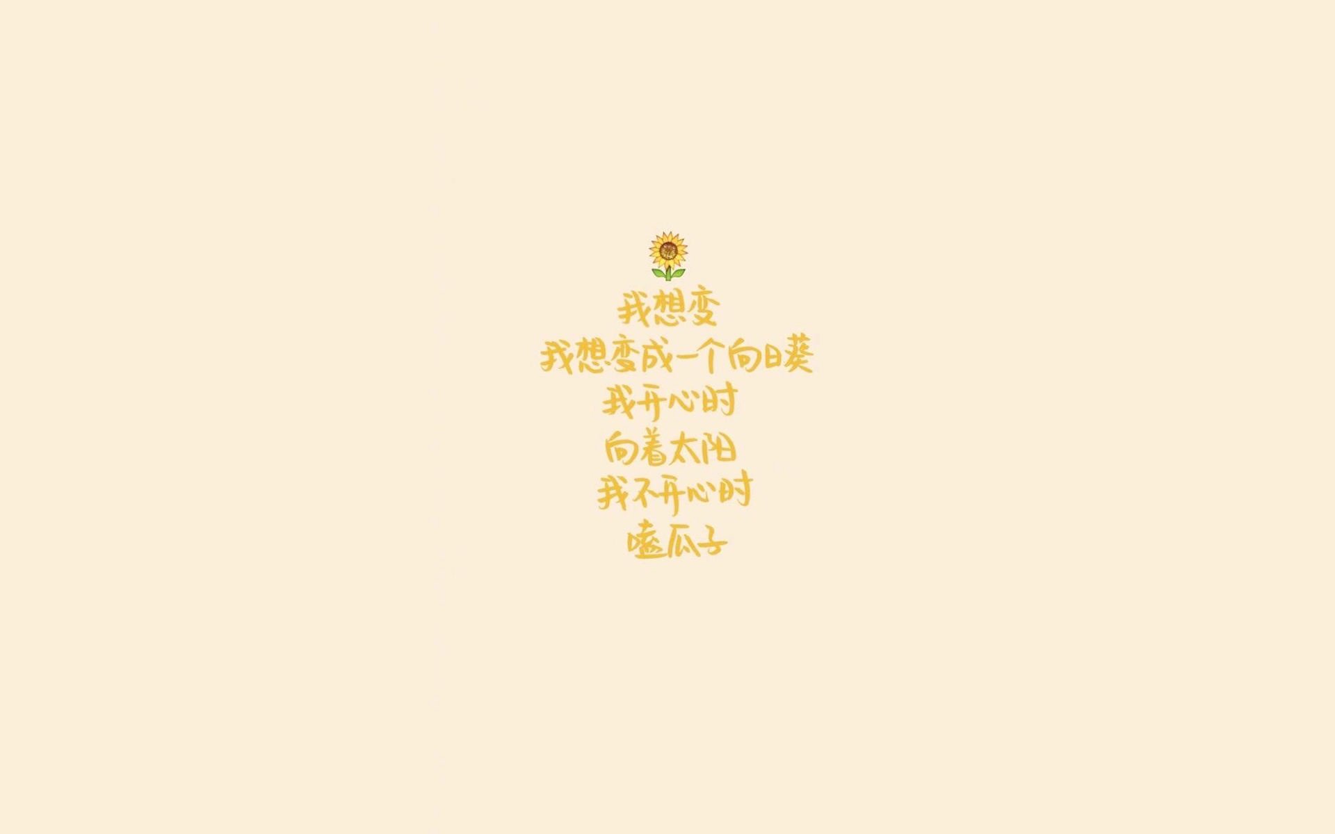 奥卡拉汉200米自再夺金 再证天赋与实力，奥卡拉国家森林公园
