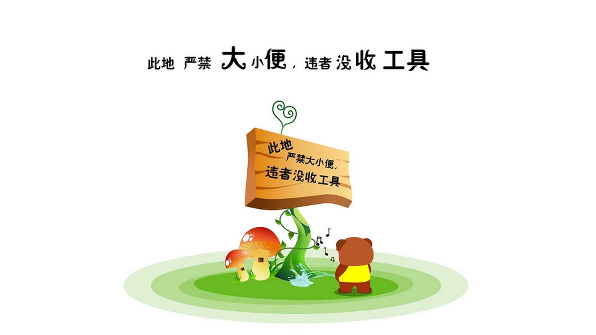安哥拉女篮在非洲锦标赛中继续夺冠，体育事业持续加强，非洲安哥拉是哪个国家