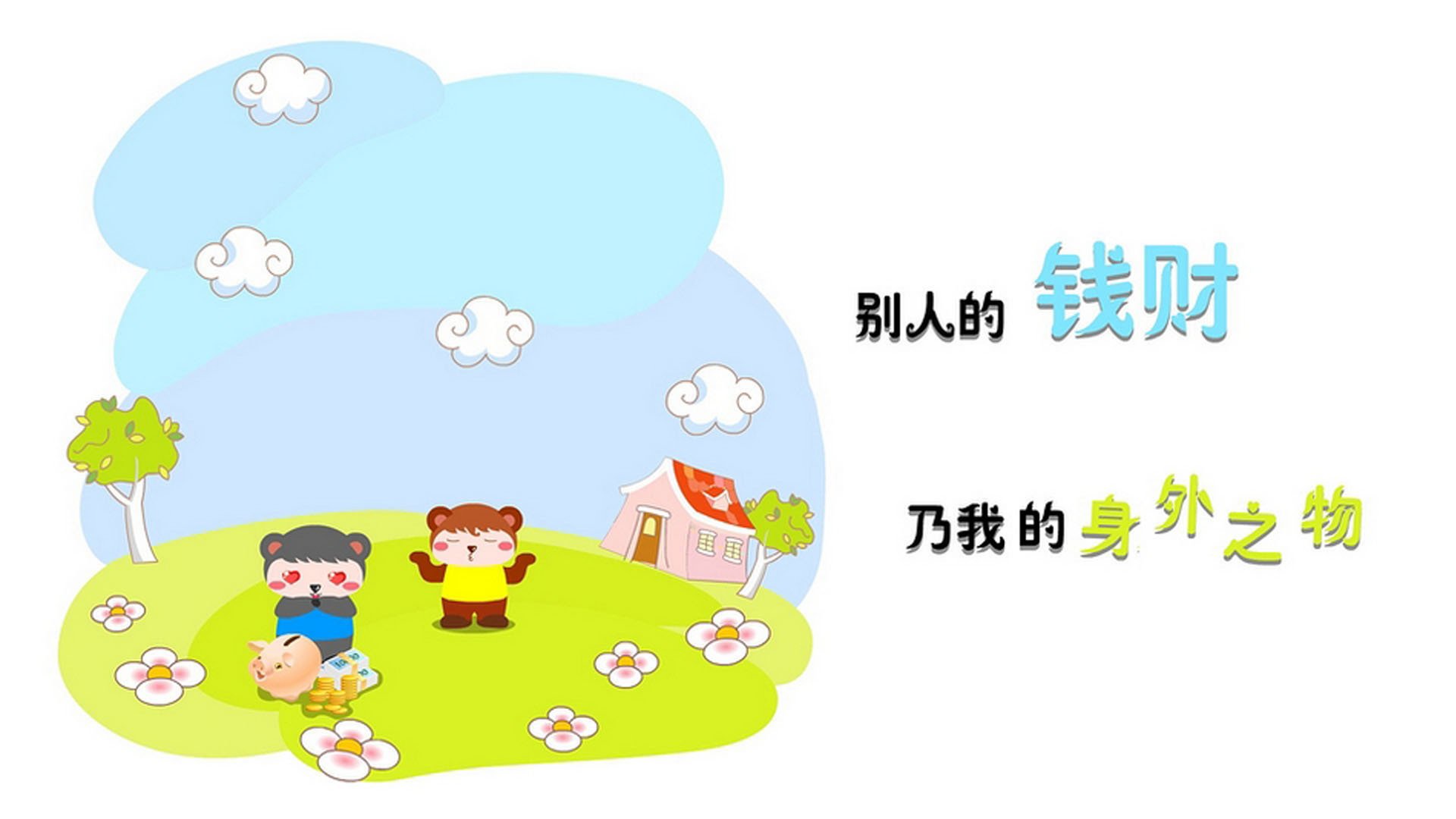 意甲个人秀：突破、防守、进球，精彩无限！，意甲球员进球排名