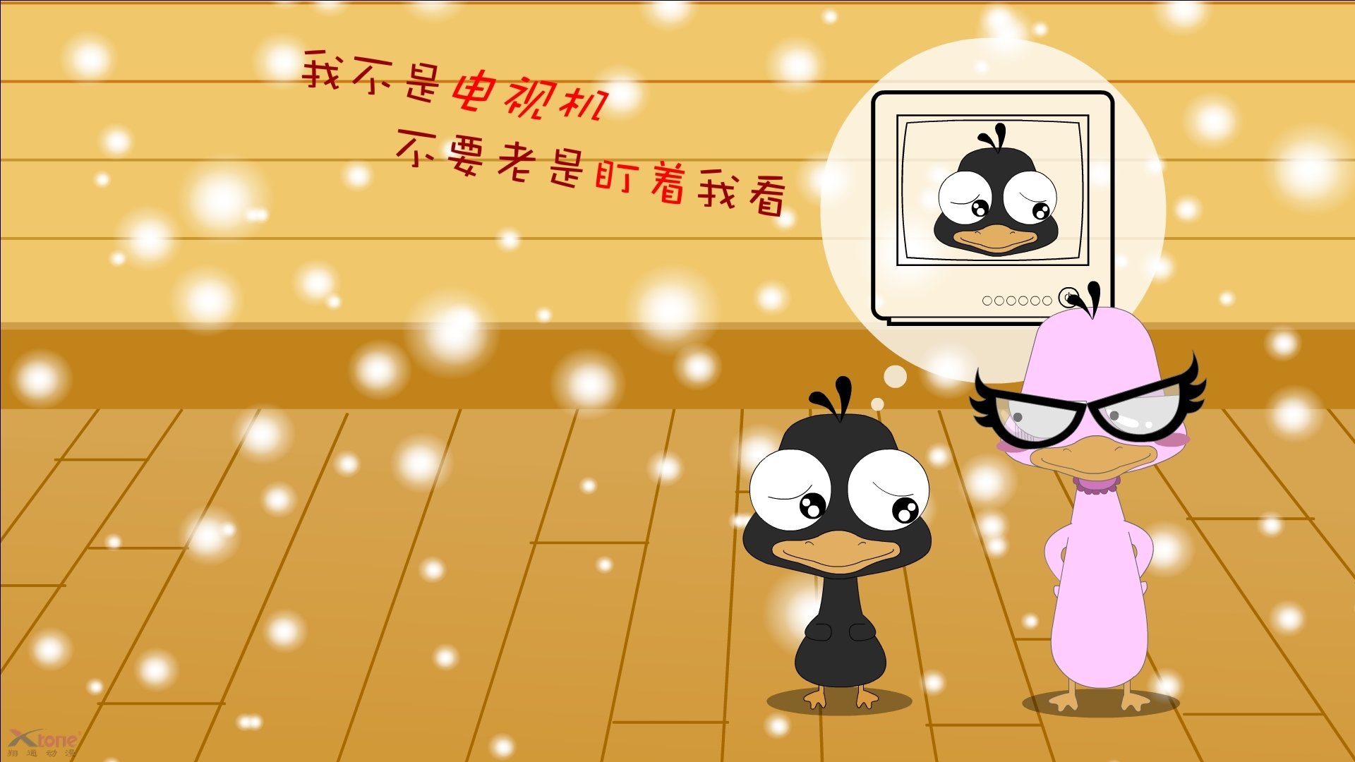 九游电脑版-篮球赛场再现绝杀进球点燃观众激情全场掌声不断，篮球比赛中所谓的绝杀是什么